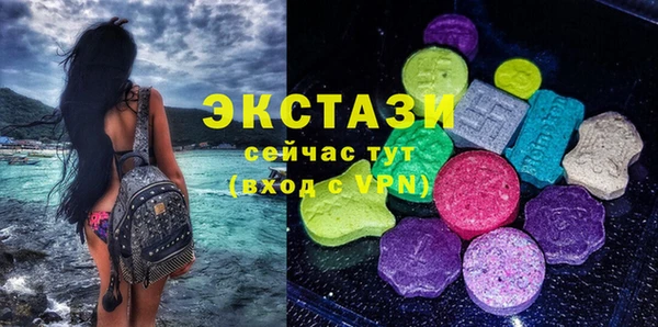 крисы Балахна
