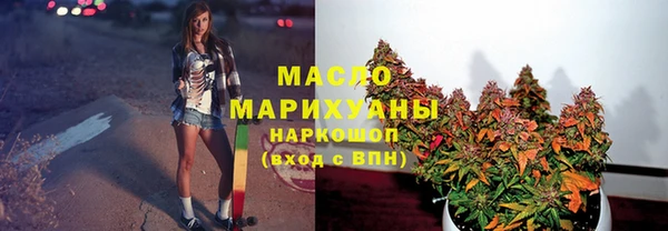 крисы Балахна