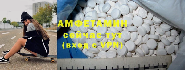 mix Балабаново