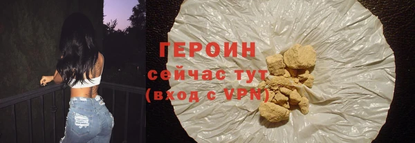 экстази Белоозёрский