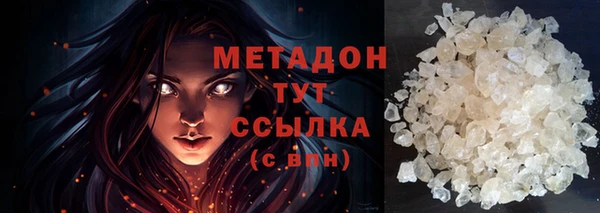 mix Балабаново