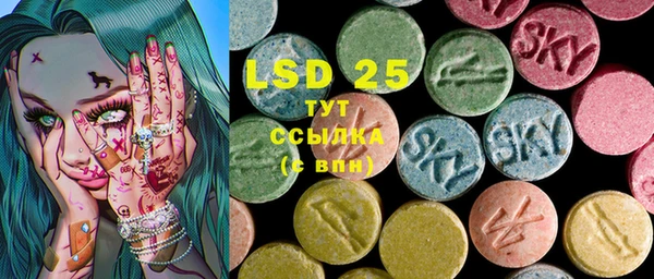 mix Балабаново