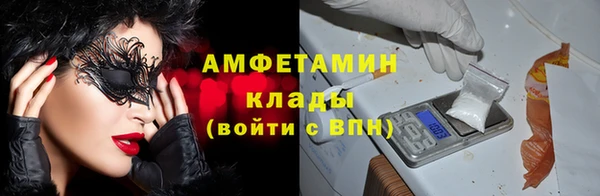 mix Балабаново