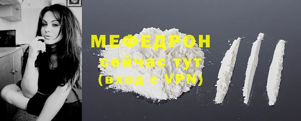 экстази Белоозёрский