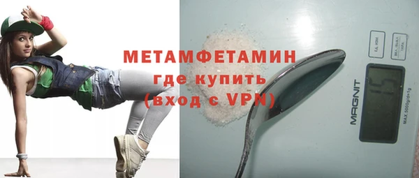 крисы Балахна