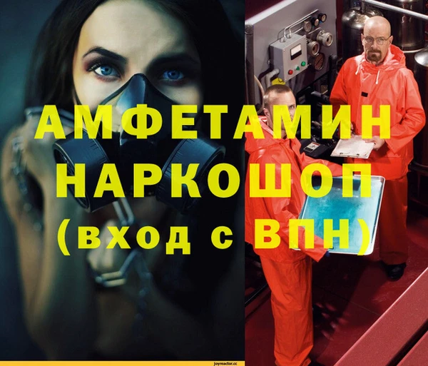 mix Балабаново