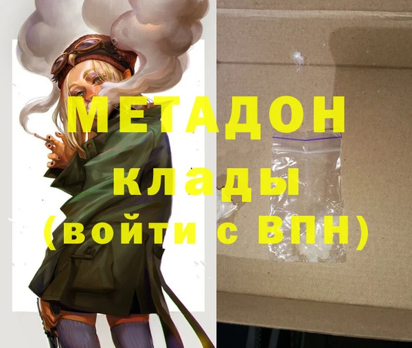 mix Балабаново