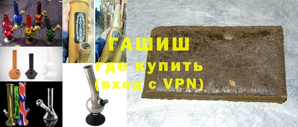 крисы Балахна