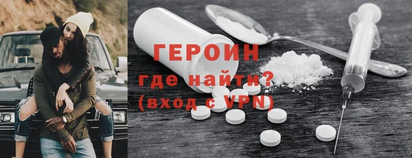 mix Балабаново
