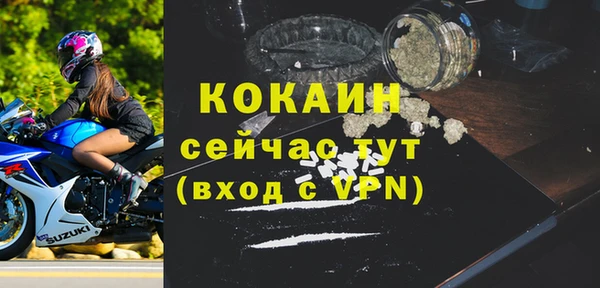 mix Балабаново