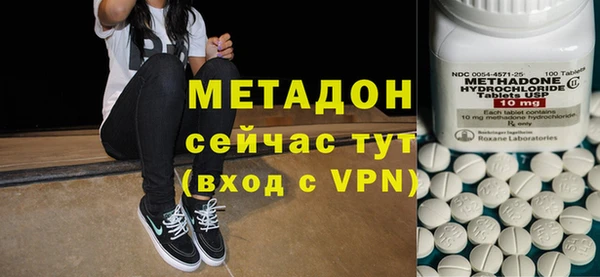 крисы Балахна